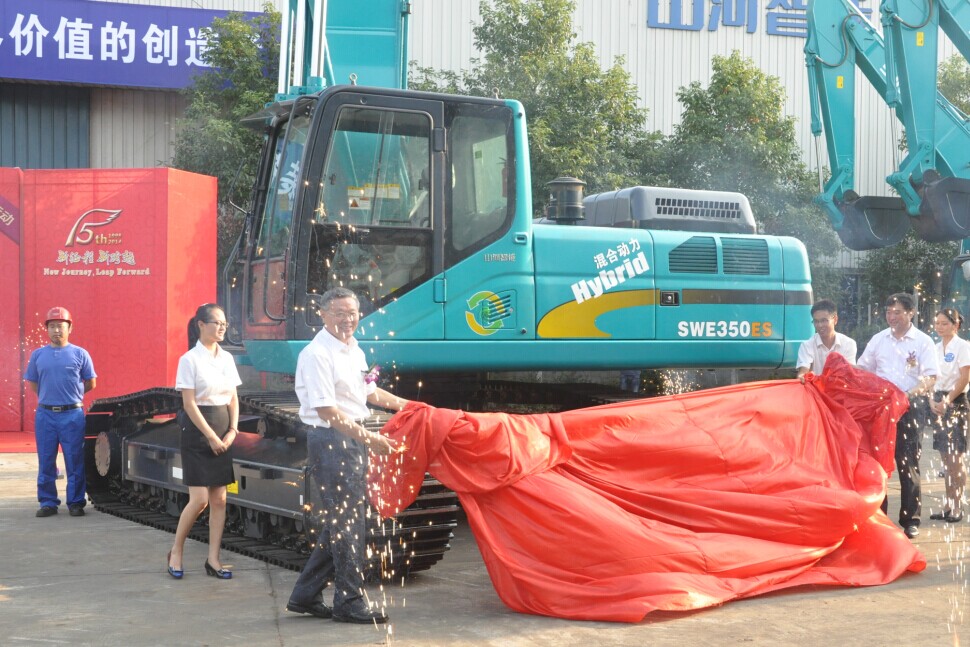 新征程 新跨越 山河智能十五周年庆典大会暨新产品新技术交流会隆重举行