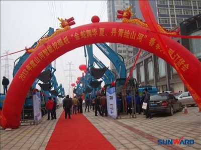 新春新气象 山河智能喜迎开门红