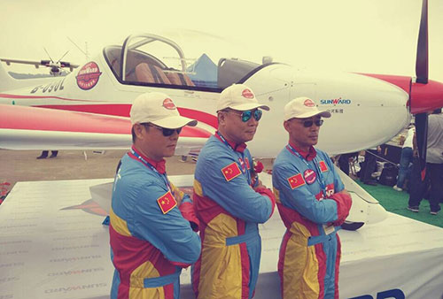 山河智能飞行表演队精彩亮相珠海航展