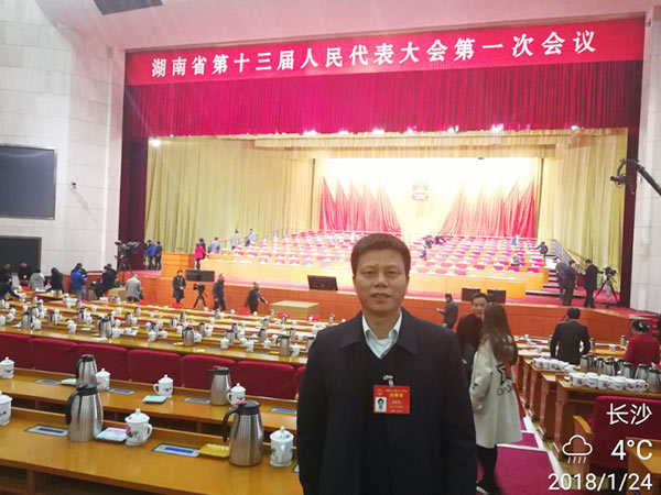 省人大代表朱建新：山河智能将助推湖南创新引领，开放崛起战略的实施