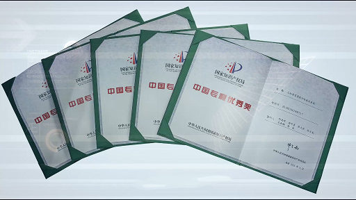 号外号外!山河智能又获国家级荣誉