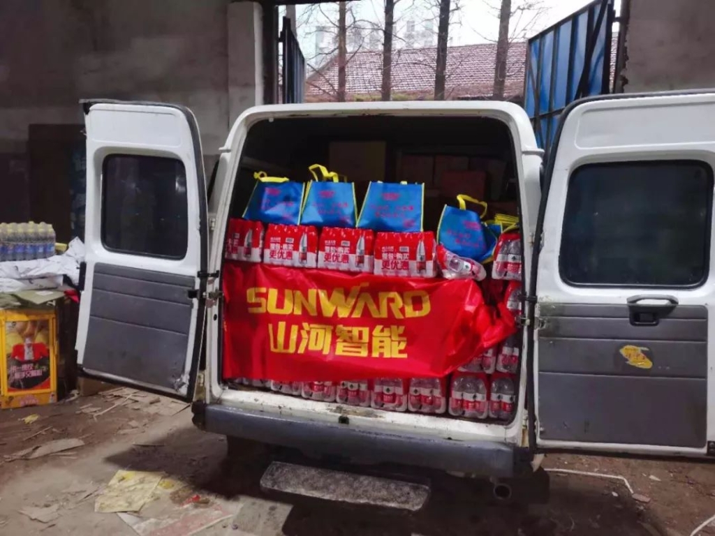 大爱无疆，山河智能急援武汉