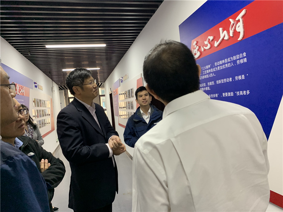 长沙市总工会党组书记周宏兆一行莅临山河智能考察调研