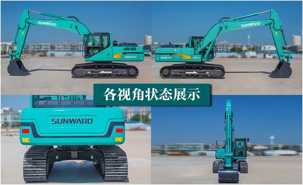 山河智能网红“小蓝”的“内芯”