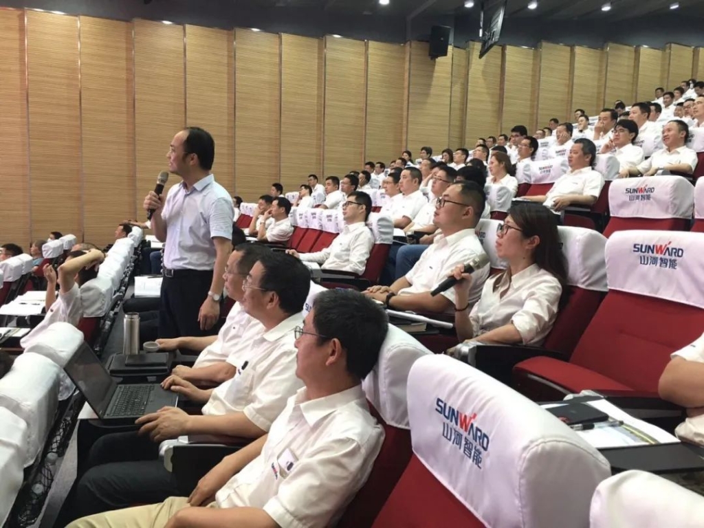 赋能 | 2020年度第一期山河大讲堂开课