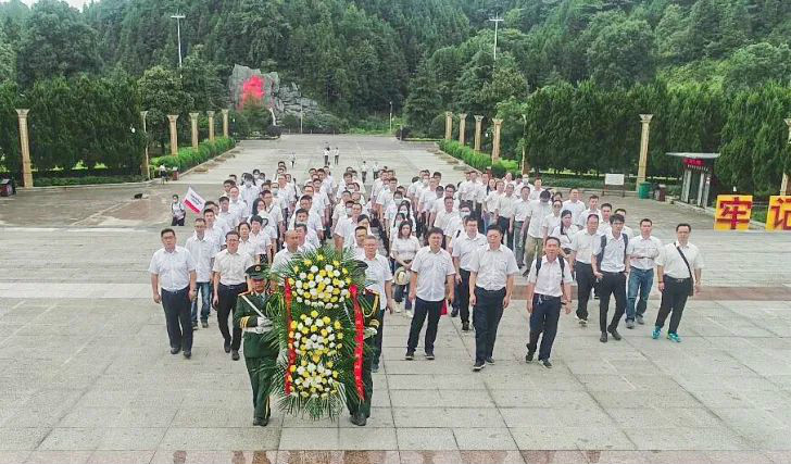 公道正派出清风正气，廉洁自律塑良好形象——山河智能开展中高层干部廉洁教育活动