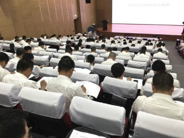 赋能 | 2020年度第一期山河大讲堂开课