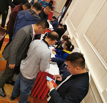 5千万! 山河智能挖掘机订货会创新高