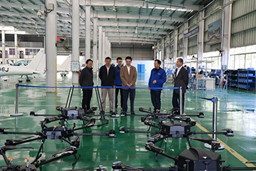 民航中南局副局长陈维调研山河科技