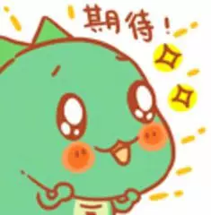 就在明天！“云”看山河创新产品秀