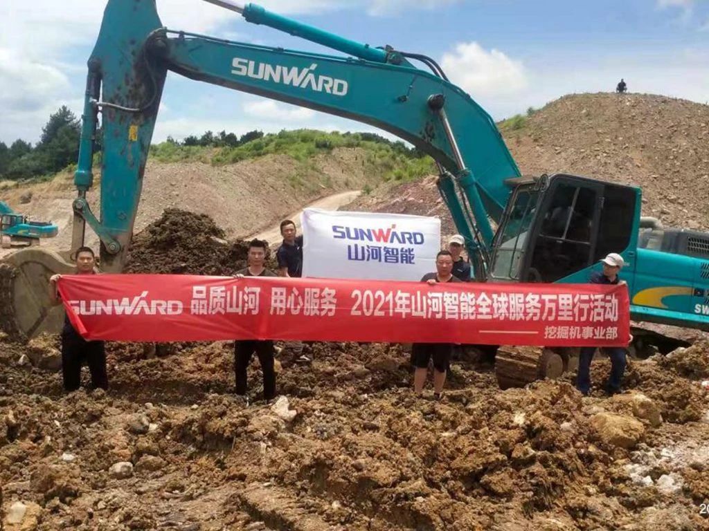 品质山河 用心服务——山河智能全球服务万里行走进“避暑之都”贵州