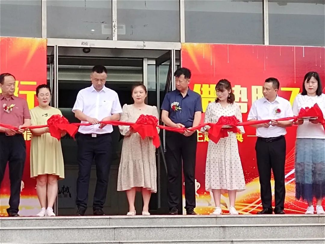 同梦同行 借势腾飞——辽宁宏信&山河智能举办主题庆典活动