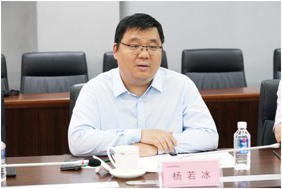 山河智能与中冶国际达成战略合作协议