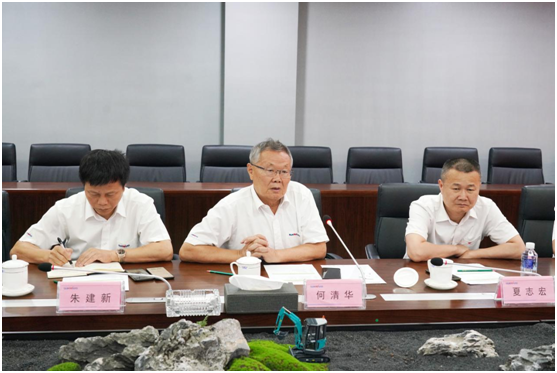 山河智能与中冶国际达成战略合作协议