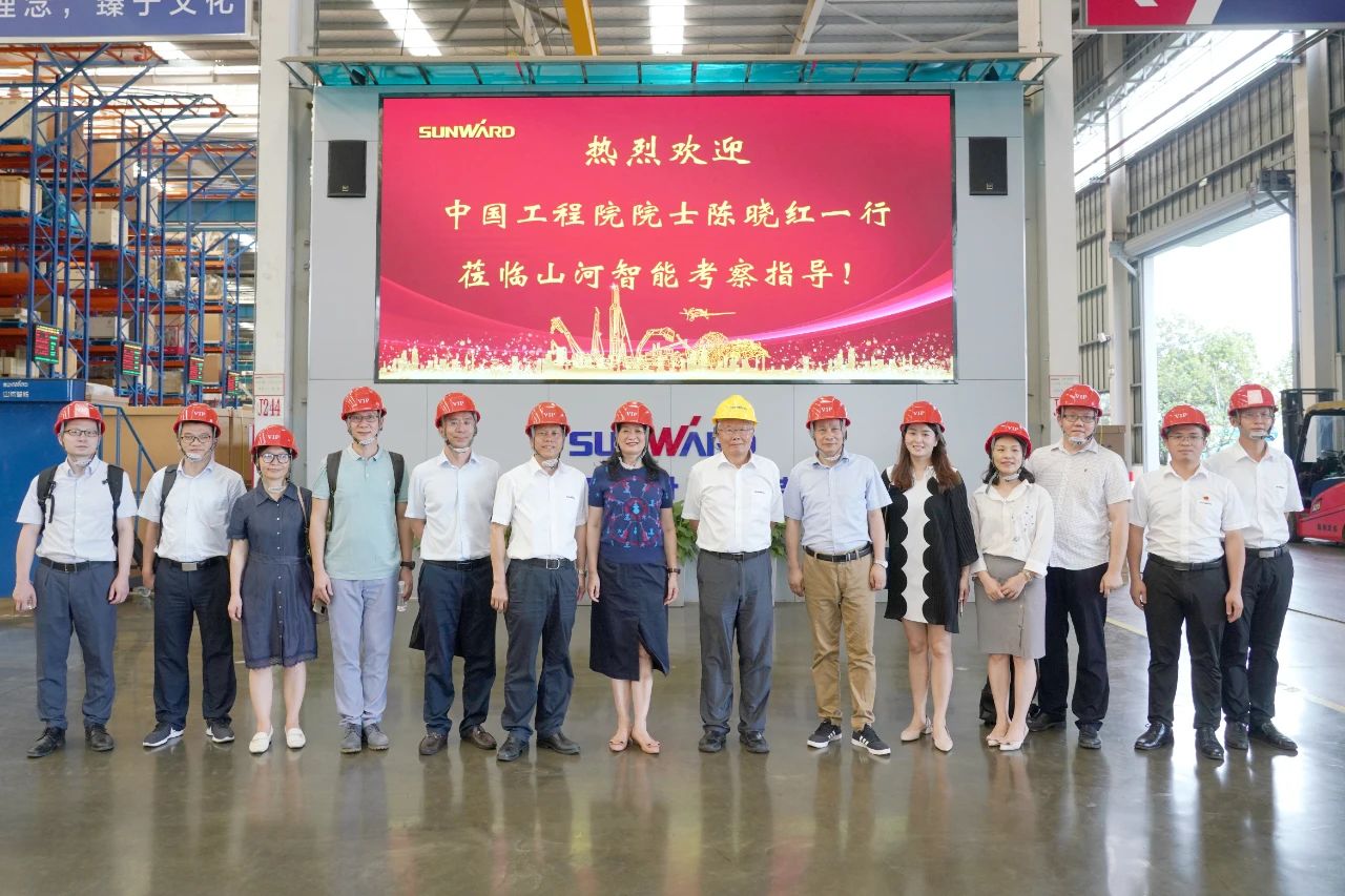 为创新创业精神点赞！中国工程院院士陈晓红一行到访山河智能