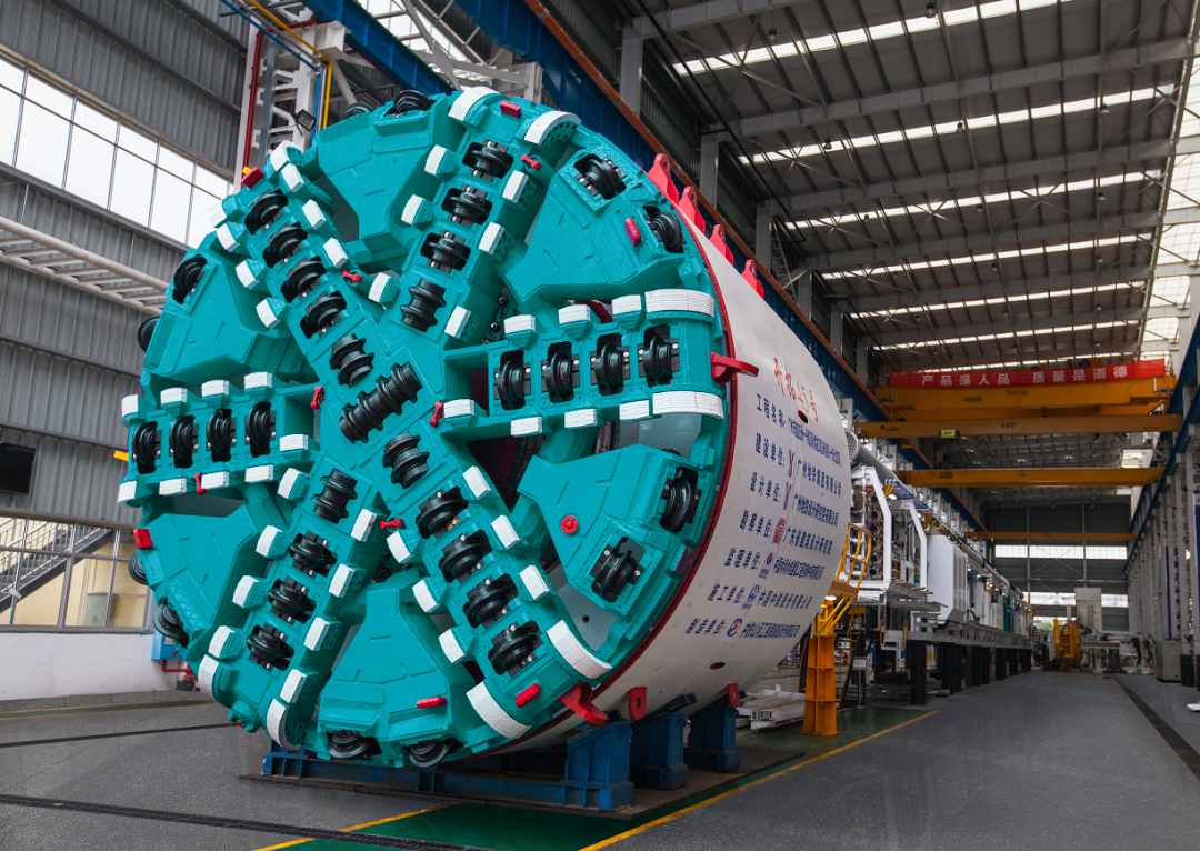 山河智能何清华：竭力为粤港澳大湾区地下空间建设作出贡献