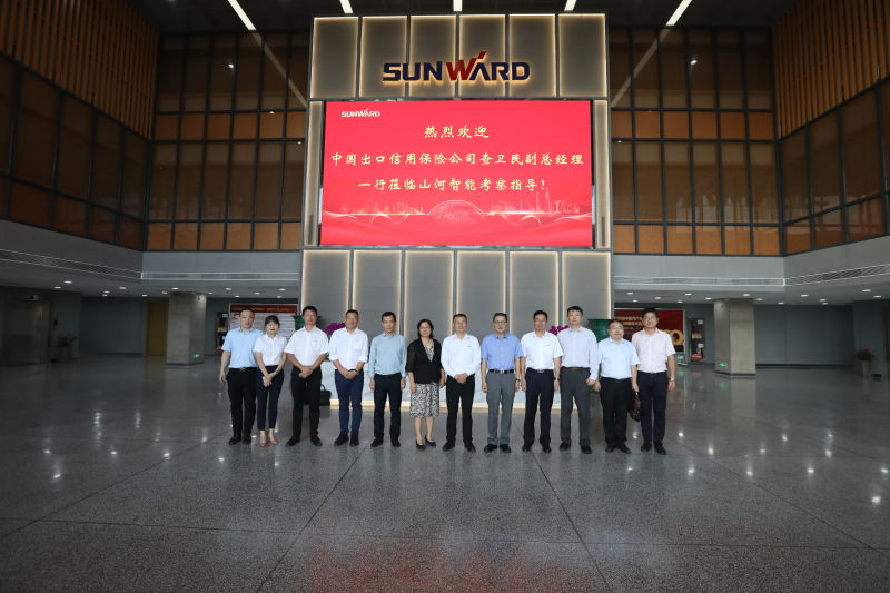 中国出口信用保险公司领导一行调研山河智能