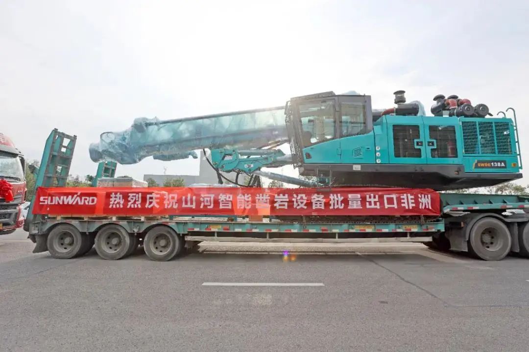 请回答2021！邀您一起回顾山河智能2021年精彩瞬间