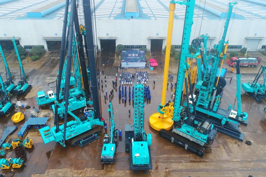 多款产品问鼎世界之最！山河智能地下工程装备全球发布会成功举行