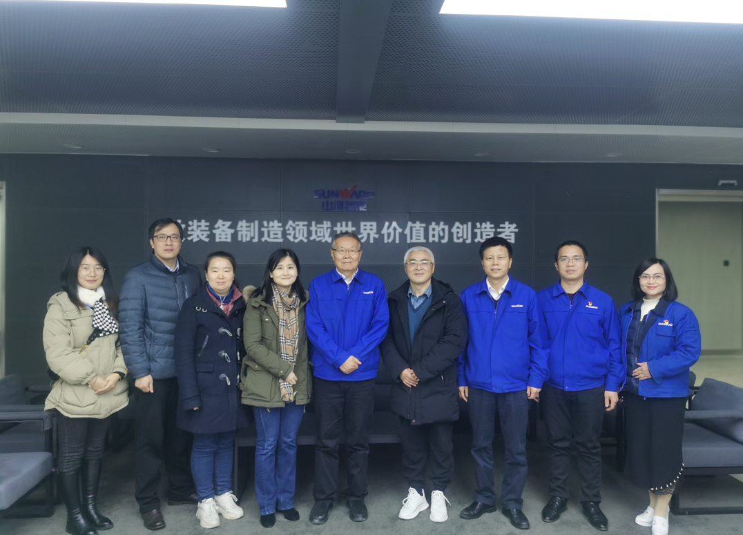 湖南省人工智能学会秘书长陈爱斌一行考察调研山河智能