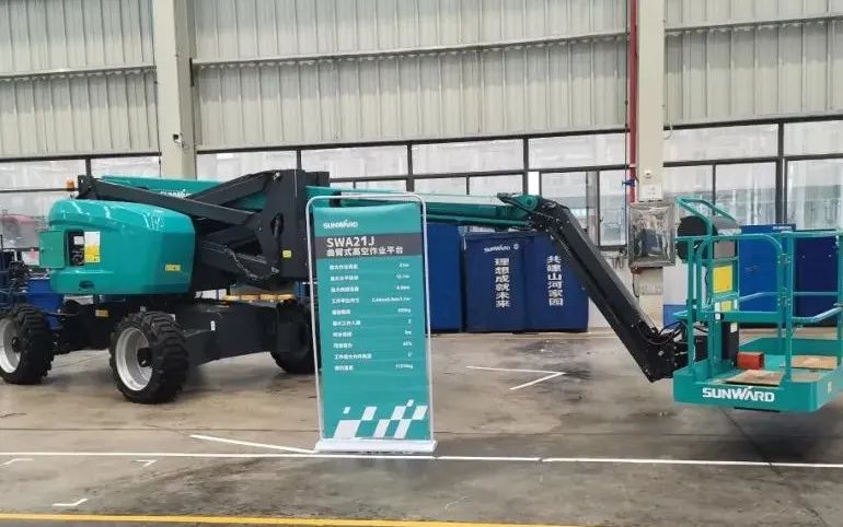 行业同级别产品之最！山河智能又一款曲臂式高空作业平台成功下线