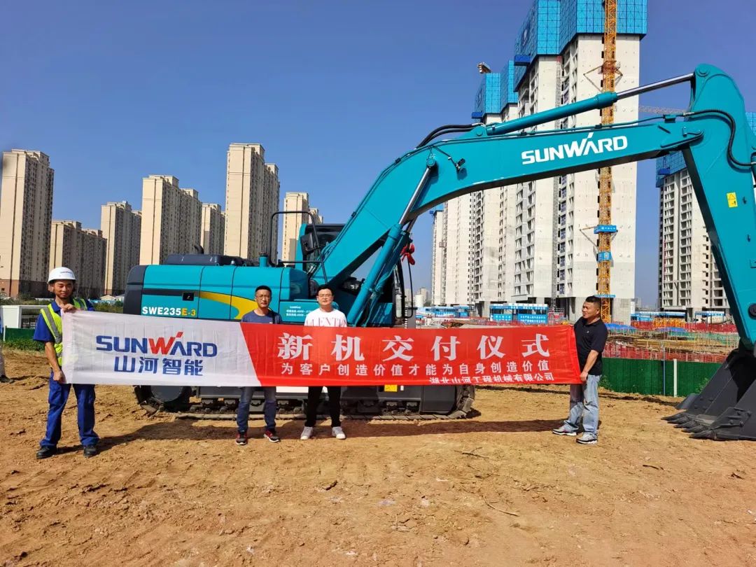 全款拿下！山河智能挖掘机奔赴工地一线
