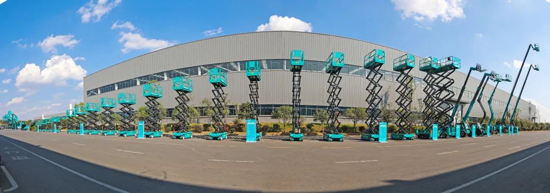 全球50强 | 勇攀“高”峰！山河智能一举荣膺“中国高空作业机械制造商10强”