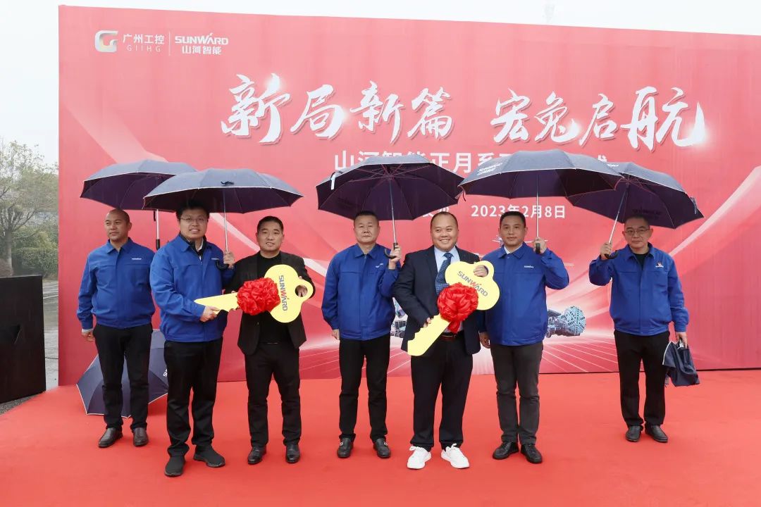 新局新篇，宏兔启航！山河智能超200台套设备集中发货