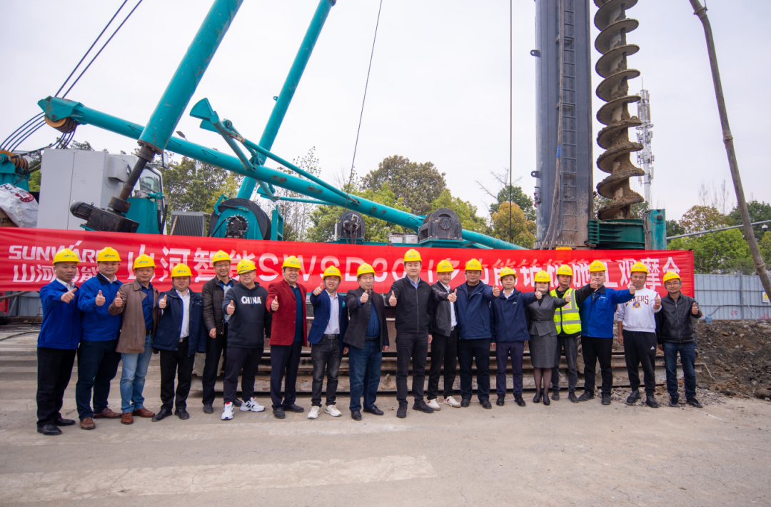 客户站台新品推介会！山河智能这些装备产品再获口碑认定