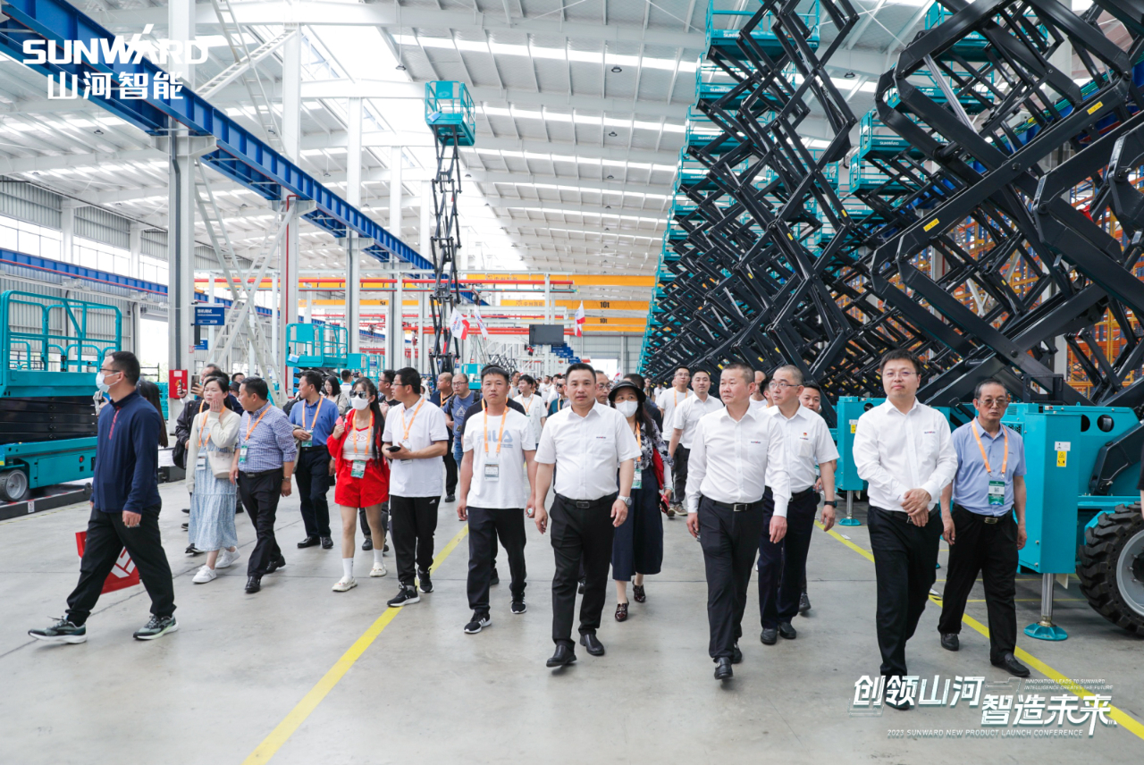 千人齐聚、爆品出击！山河智能新品推介会圆满举办