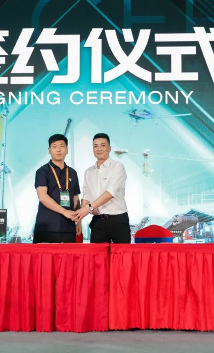 千人齐聚、爆品出击！山河智能新品推介会圆满举办