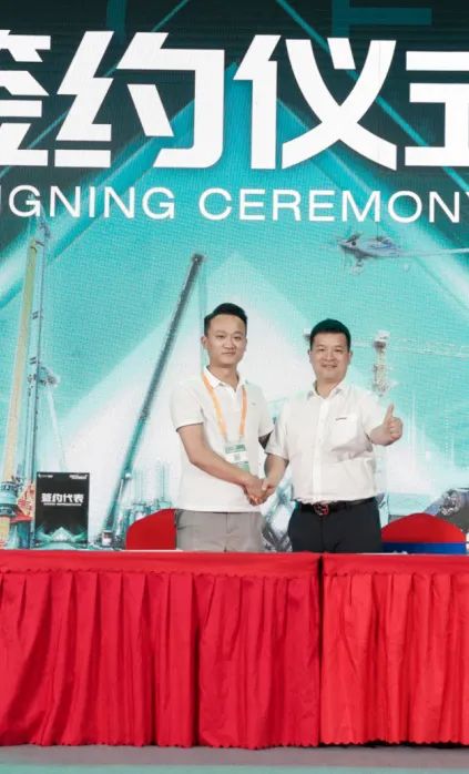 千人齐聚、爆品出击！山河智能新品推介会圆满举办