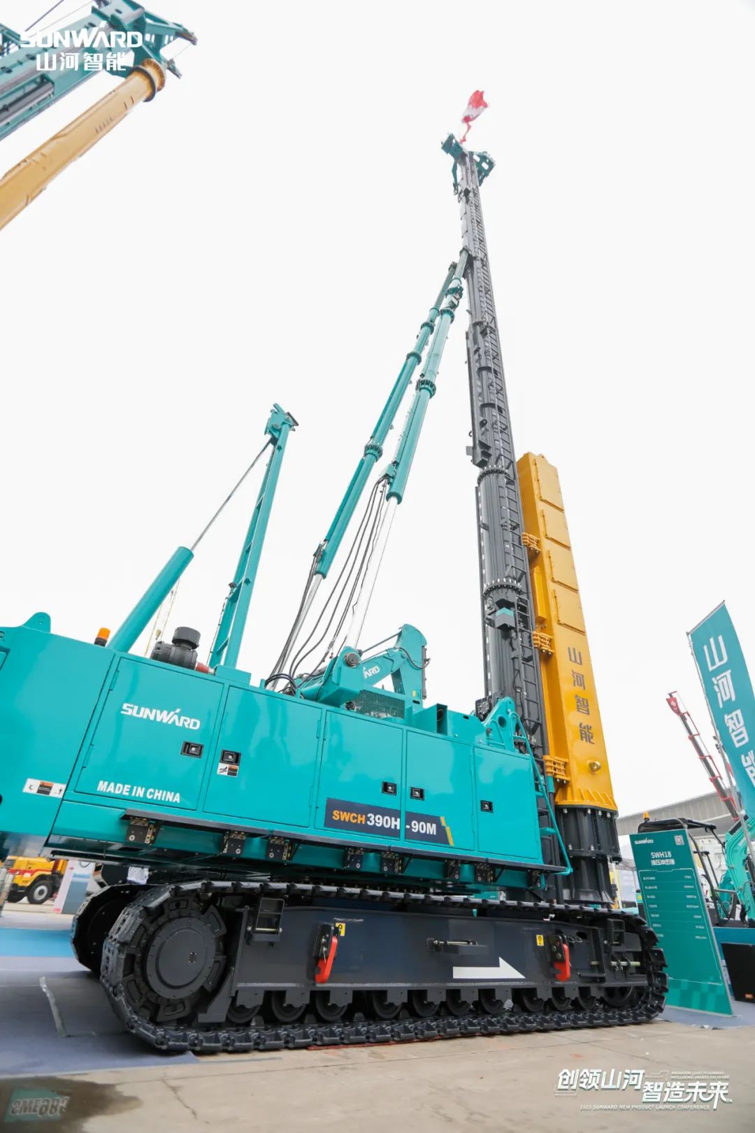 携手共建“一带一路”，山河智能地下工程装备广受关注