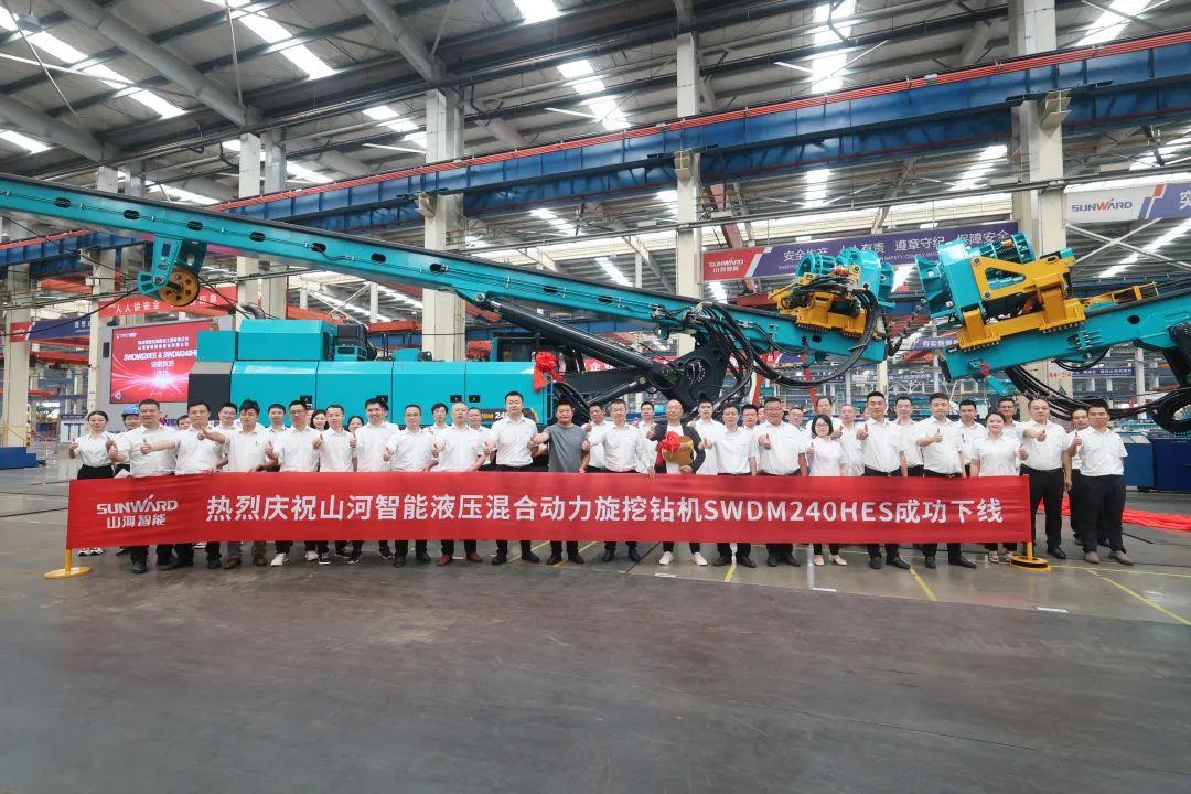 助力“双碳”、绿动未来！山河智能增程式电动旋挖钻机、液压混合动力旋挖钻机齐交付