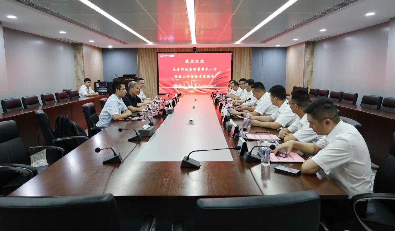 永青科技集团董事长胡晓东带队到访山河智能