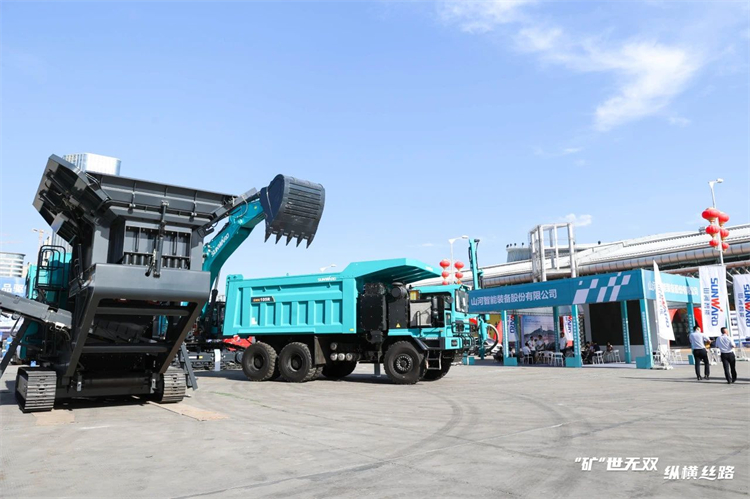 “矿”世无双，纵横丝路！山河智能亮相第十三届新疆国际矿业与装备博览会