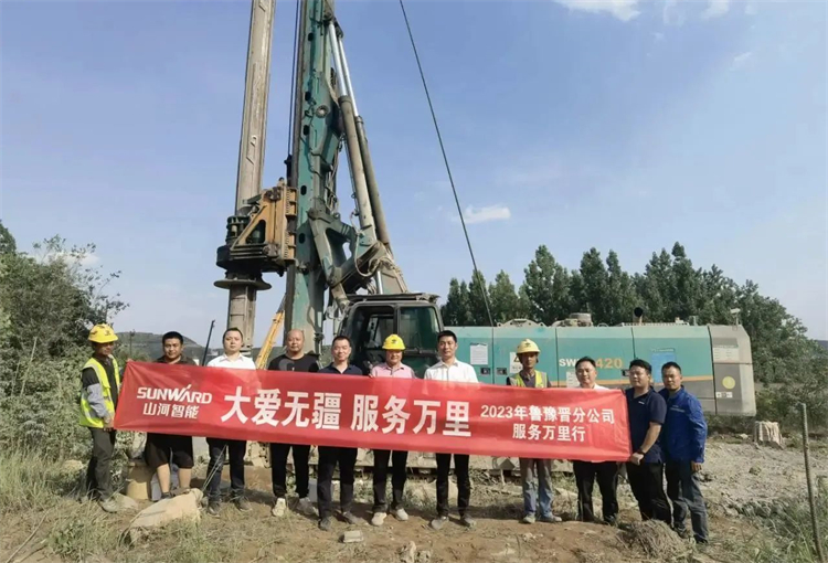 热情似火，服务加码！山河智能基础装备服务万里行为您保驾护航