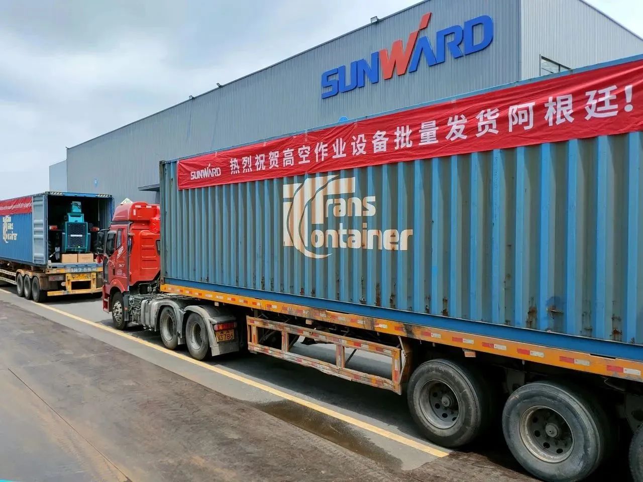 海外销售同比增长超200%！山河智能高空机械阔步“出海”