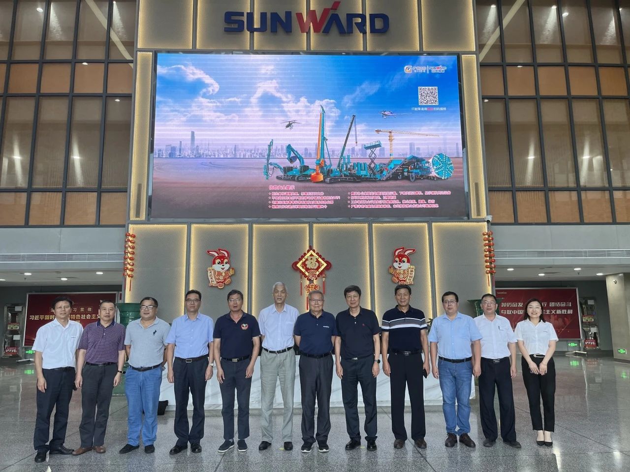 国际领先!山河智能6项科技成果通过鉴定