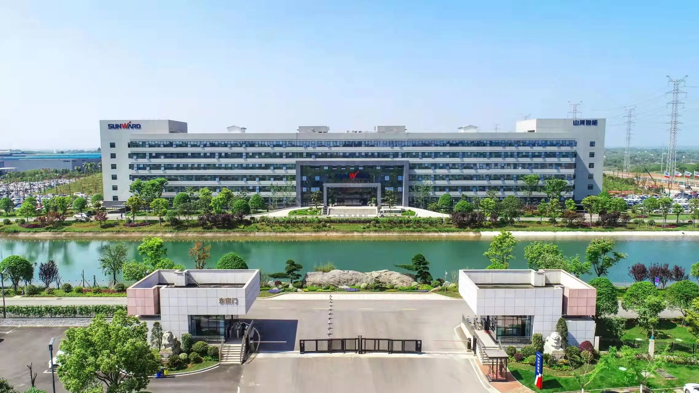 点赞！山河智能荣登2023中国标杆智能工厂百强榜