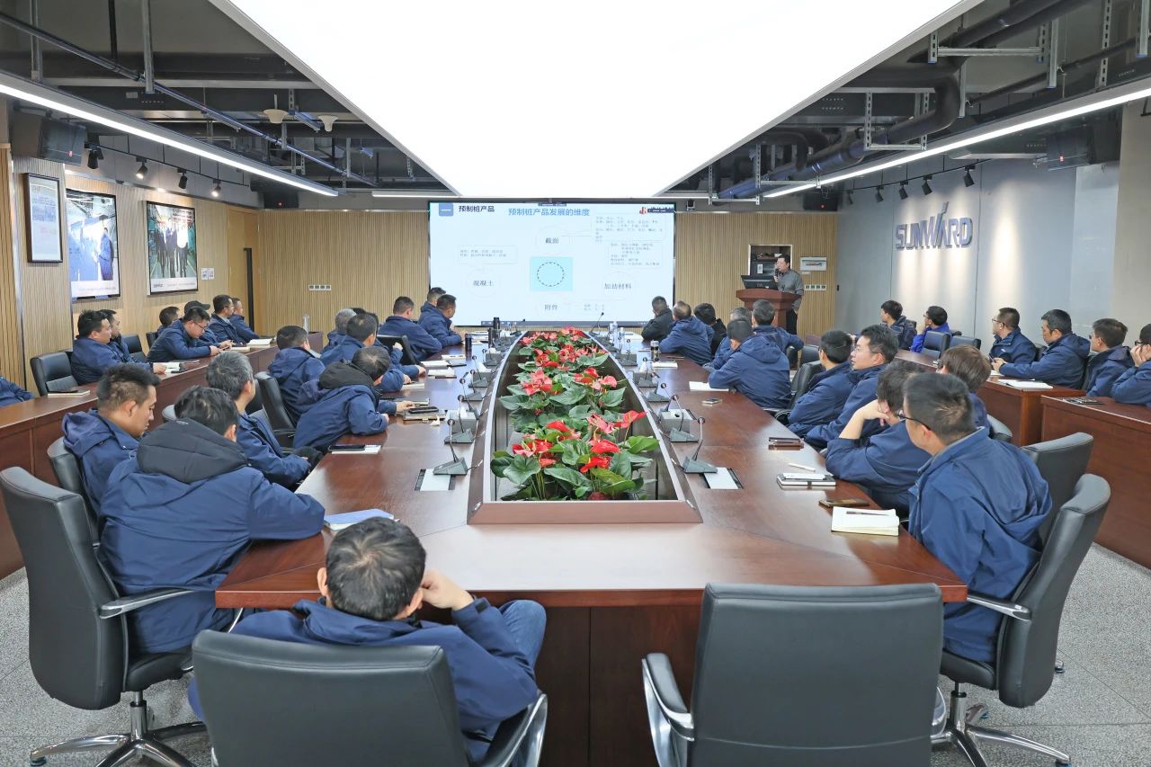 为客户赋能！山河智能携手建华建材集团开展预制管桩技术应用交流座谈会