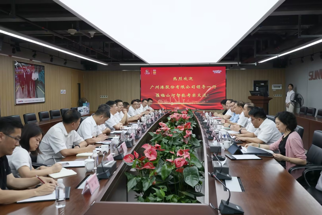 深化交流合作！广州港李明忠副总经理率队莅临山河智能考察交流！