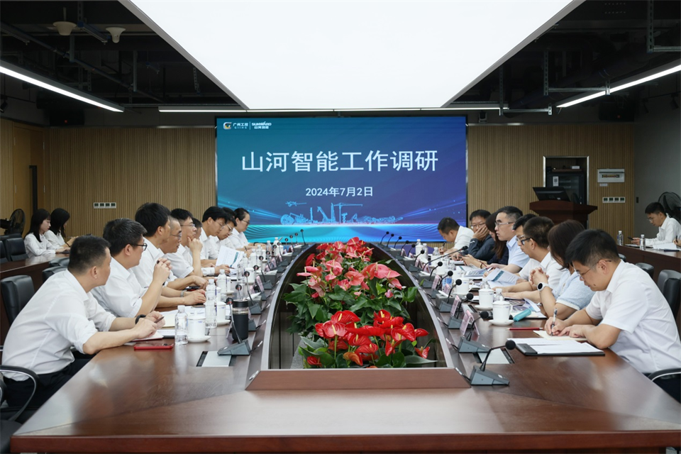 广州工控集团总经理王福铸调研山河智能生产经营工作