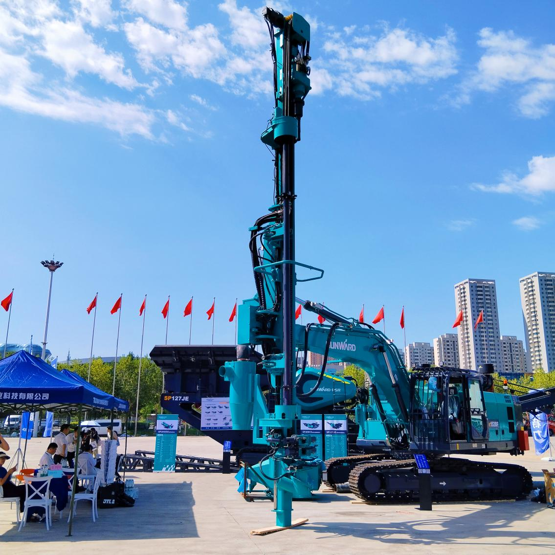 山河智能5G智能钻机亮相新疆矿博会