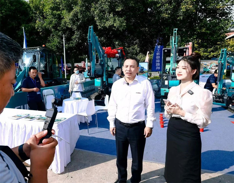 展现“掘”对实力！山河智能亮相2024微挖大会暨小型设备大会