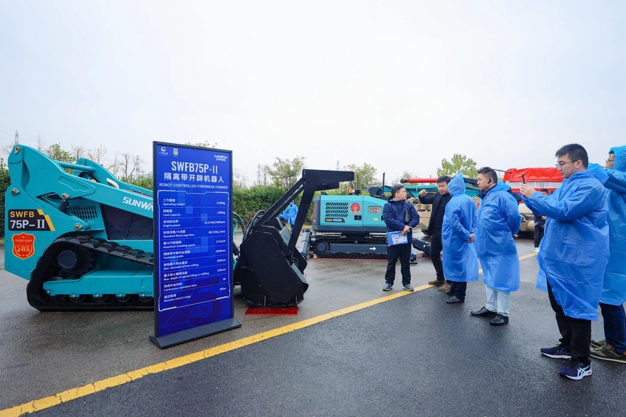 创新引领价值，理想成就未来！山河智能25周年庆典暨全球客户节隆重举办