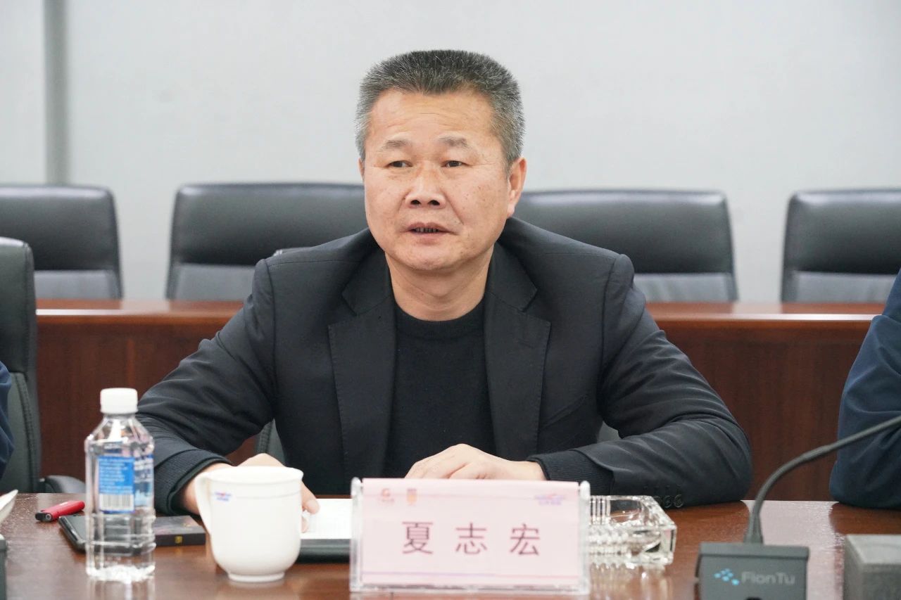 强强联手!山河智能与湖南楚湘建工集团达成共建矿山生产建设创新联合体共识