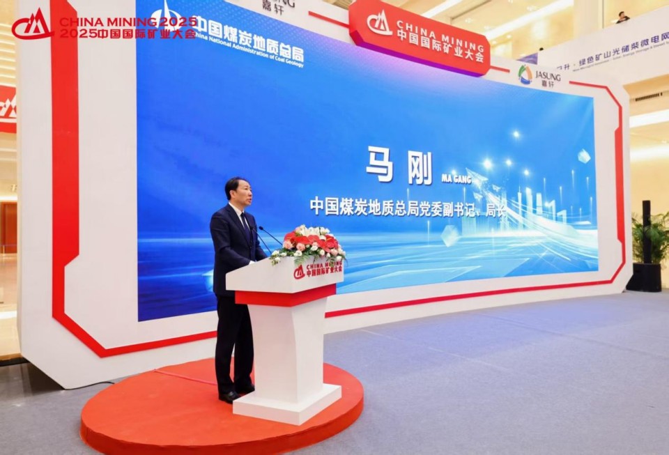 “地勘装备能力提升的重大突破”！山河智能联合中国煤炭地质总局发布T138车载钻机