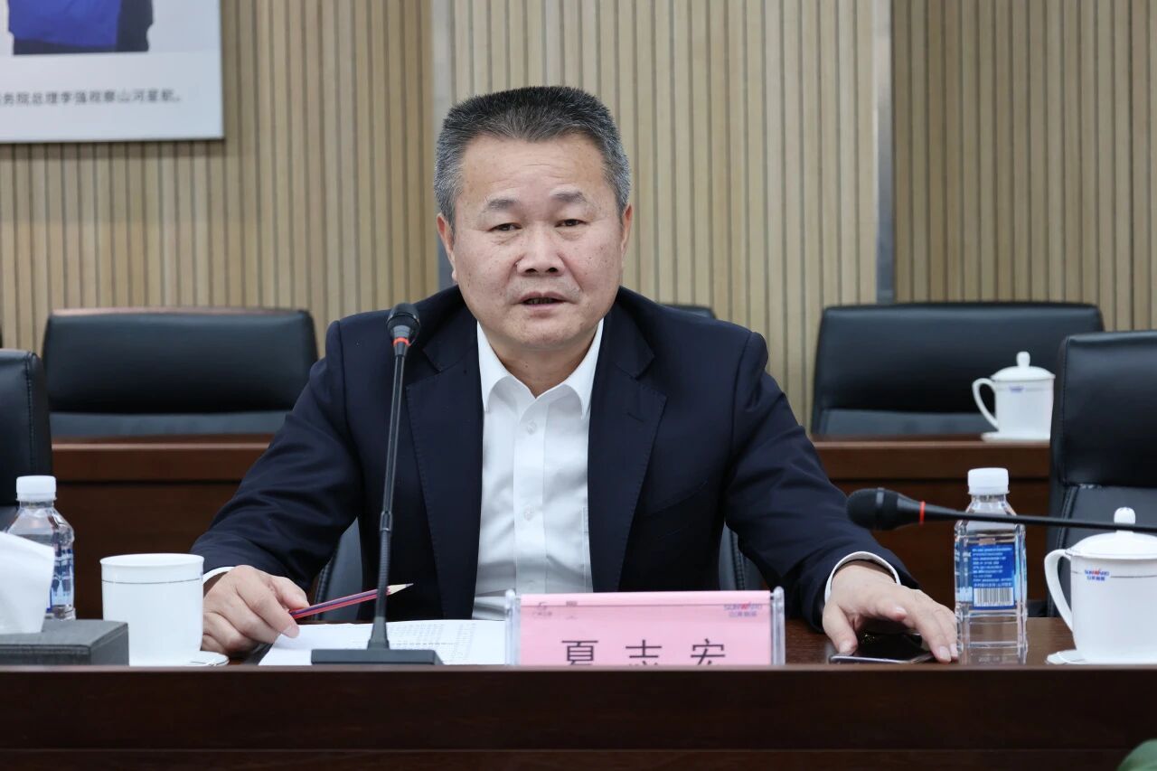 共谋合作、共赢发展!中国能建葛洲坝集团党委书记、董事长谭华到访山河智能